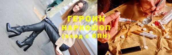 меф Абдулино