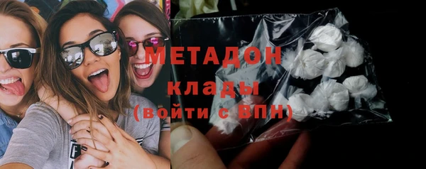 меф VHQ Пролетарск