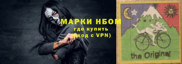 меф Абдулино