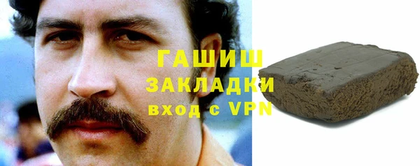 прущие крисы Абаза