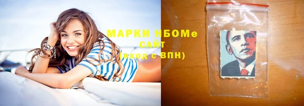 тгк Приозерск