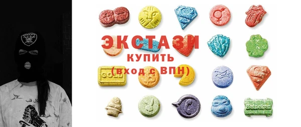 тгк Приозерск