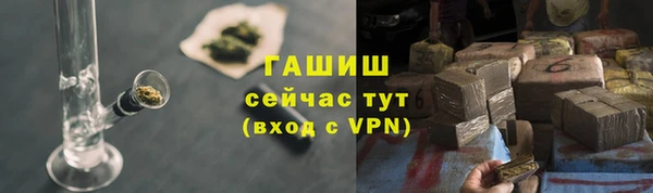 меф VHQ Пролетарск