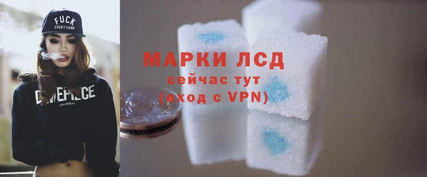 меф Абдулино