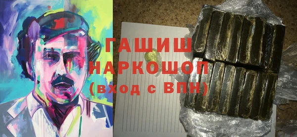 прущие крисы Абаза