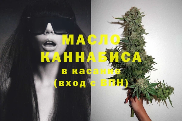 прущие крисы Абаза