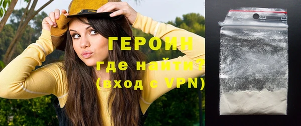 меф VHQ Пролетарск