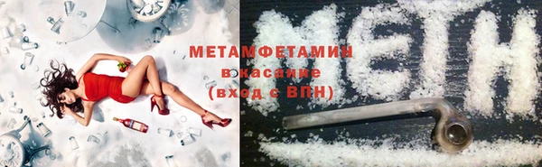 прущие крисы Абаза