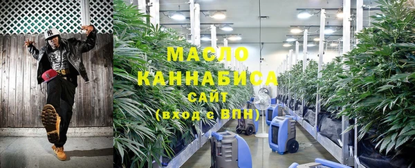марки lsd Протвино