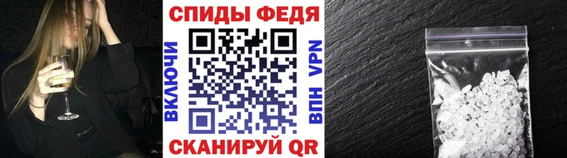 Первитин витя  это какой сайт  Куртамыш 